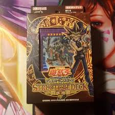 Tcg cards contained in structure deck : Yu Gi Oh Structure Deck Yugi Muto 2016 Ocg Hobbies Toys Toys Games On Carousell