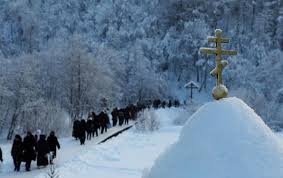 Водохреща 2020 святкують 19 січня, або хрещення господнє. Privitannya Z Vodohreshem Krasivi Virshi Stajler