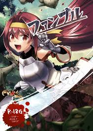 ゴブリンスレイヤー】ファンブル - 同人誌 - エロ漫画 momon:GA（モモンガッ!!）