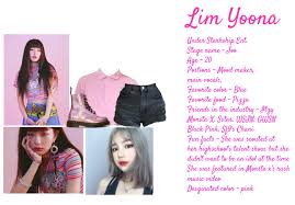 Rebellion Joo Solo Teaser And Info Girls Group Names Kpop Girl Groups Group Names Ideas