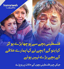 Required Plot 240 & 400 Yards Block 6 Gulistan e Johar Clear Land & File.  Muhammadi Estate Khalid Ghaffar 0321 2186767