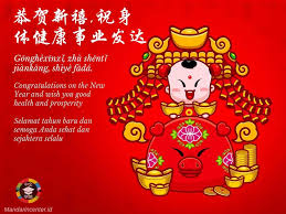 Namun pagi ini, hanya dengan mengingat namamu, aku bisa dan akan selalu percaya bahwa aku dapat melalui hari ini dengan baik. Selamat Ulang Tahun Dalam Bahasa Mandarin With 480x360 Resolution