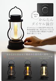 彼らが想う祭りとは？ 「let me fly ～その未来へ～」日プを盛り上げる歌詞の意味を考察! Balmuda The Lantern ãƒãƒ«ãƒŸãƒ¥ãƒ¼ãƒ€ ã‚¶ ãƒ©ãƒ³ã‚¿ãƒ³ L02a æ–°ç€ Plywood ãƒ—ãƒ©ã‚¤ã‚¦ãƒƒãƒ‰