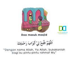 Doa Masuk Masjid Remaja Masjid Miftahul Huda