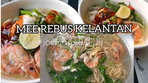 Daging seketul besar (atau dibelah dua) masukkan dalam periuk bersama air, rebus. Resepi Mee Kuah Daging Kelantan Resepi Merory Sedap Betul