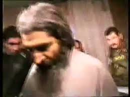 Muslum Gunduz Fadime Sahin Basilma Ani Youtube