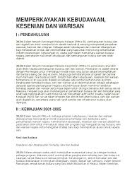 Selain itu, utusan malaysia juga membuat karikatur percakapan. Memperkayakan Kebudayaan
