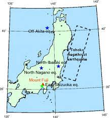 Global Volcanism Program Fujisan