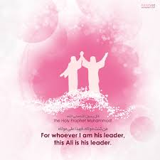We would like to show you a description here but the site won't allow us. Congratulation For Eid Al Ghadir Ashura