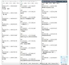 神木麗 STARS-804 - Exquisite Outfit Seductive Pose