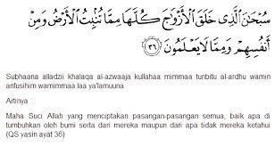 We did not find results for: Buktikan Sendiri Doa Pengasihan Jarak Jauh Ampuh Dengan Satu Ayat Ini