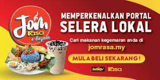 Resepi sos perang, resepi sosej, resepi sos black pepper, resepi sos bbq, resepi sos thai, resepi sos burger, resepi related posts to resepi sos chicken chop yang sedap. Resipi Biskut Almond London Sedap Guna Sukatan Cawan