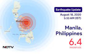 7.1 quake philippines sea, 74 km southeast of mati, philippines, 12 aug 2021 1:46 am (gmt +8) biggest quake today: Earthquake Near Manila Philippines Today With Magnitude 6 4 Earthquake In Philippines
