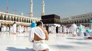 رئاسة هيئة الحج والعمرة تؤكد على ضرورة الاهتمام بشريحة المرشدين الديني. ÙƒÙŠÙÙŠØ© Ø£Ø¯Ø§Ø¡ Ù…Ù†Ø§Ø³Ùƒ Ø§Ù„Ø­Ø¬ Ø®Ø·ÙˆØ© Ø¨Ø®Ø·ÙˆØ© Ù…ÙØ§Ù‡ÙŠÙ…