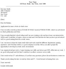 Asda Cover Letter Example Icover Org Uk