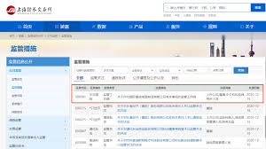 該行估計40 納米晶圓2021及2022年收入按年增長32%及27%，主要由客戶需求增長帶動，當中包括cmos圖像傳感器 (cis)、wifi、藍芽、微控制器 (mcu)及無線射頻 (rf)。. ä¸€ä»½è¾žå'ˆä»·å€¼115äº¿ ä¸­èŠ¯å›½é™…äººäº‹å¤§åœ°éœ‡ç›'ç®¡ç«é€Ÿå…³æ³¨ éžæ‰§è¡Œè'£äº‹ æ–°æµªè´¢ç» æ–°æµªç½'