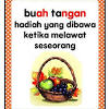 This is u mobile buah tangan by zekrymazlan on vimeo, the home for high quality videos and the people who love them. 1