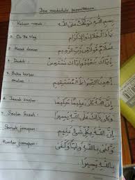 Untuk ibu bapa yang anak menghadapi peperiksaan boleh amalkan doa ini. Doa Untuk Anak Anak Yang Akan Menduduki Peperiksaan Upsr Jurnal Shikin Razali