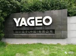å›½å·¨é›†å›¢å¥‡åŠ›æ–° å‡¯ç¾Žå­å…¬å¸å¸›æ±‰ æ—ºè¯ äº'æ¢ çŒŽèŠ¯ç½' å•†ä¸šæ–°çŸ¥