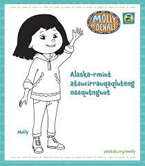 There will be several opportunities to apply for grants from different funders around the bay area to provide education and outreach to our county of san mateo residents. Molly Of Denali On Twitter Get Ready For The 2020 Census With A Mollyofdenali Coloring Sheet You Can Download These Sheets Available In Several Alaska Native Languages Here Https T Co 2jh4cmri57 Https T Co Hw6wxtfrvg