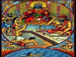 Image result for narak dwar