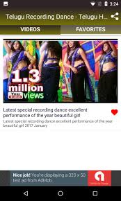 It was the best season among all d4 dance seasons. Telugu Recording Dance Telugu Hot Videos For Android Apk Download
