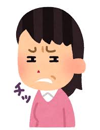 舌打ちのイラスト（女性） | かわいいフリー素材集 いらすとや