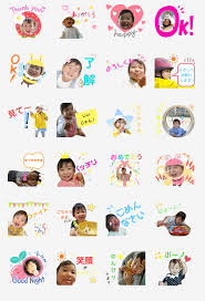 Line スタンプ 子供