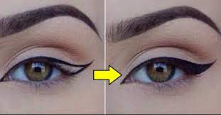 If you have smaller eyes, you'll want to avoid lining your entire eyes, since doing so can make them look even smaller. How To Apply Eyeliner For Beginners Step By Step Tutorial And Tips