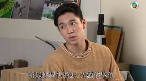 《愛·回家之開心速遞》（英語： lo and behold ），香港電視廣播有限公司拍攝的處境劇，為愛·回家系列的第四輯，主要演員包括劉丹、呂慧儀、單立文、蘇韻姿、湯盈盈、滕麗名、周嘉洛、吳偉豪、羅樂林、張景淳、林淑敏、袁文傑、馬貫東、許家傑、歐瑞偉、鄭世豪、李偉健、林凱恩及鄺潔楹. ä¸€ä¸Šä½å³ç—›å¤±æ©Ÿæœƒ æ„›å›žå®¶ è¸¢èµ°å‚»å¼·é¦®å¥•æ£® æ™´å ± å¨›æ¨‚ ä¸­æ¸¯å° D190201
