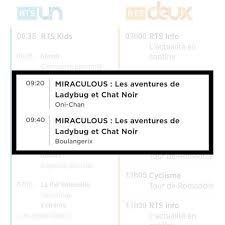 Последние твиты от rts un | rts deux (@rtsundeux). Miraculousboulangerix Instagram Posts Photos And Videos Picuki Com