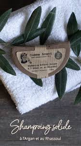 Shampoing Solide A L Argan Et Au Rhassoul Comme Avant En 2020 Shampoing Soins Naturels Pour La Peau Rhassoul