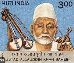 34TH BABA ALLAUDDIN SANGEET SAMAROH 2025 AT KOLKATA