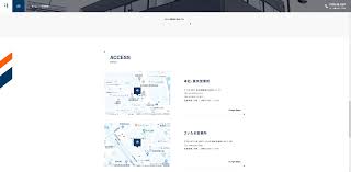 webデザイン参考 拠点 店舗一覧 おしゃれまとめの人気アイデア pinterest jun webデザイン デザイン デザイン 参考