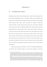 Peningkatan kenerrja buruh perusahaan melalui reward system. Https Adoc Pub Download Pendahuluan Sumber Kedua Syariat Islam Iaitu Hadith Rasulull Html
