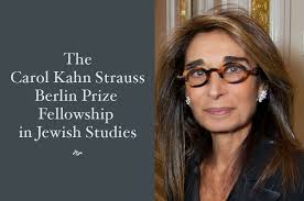 Announcing the Carol Kahn Strauss Fellowship in Jewish Studies
