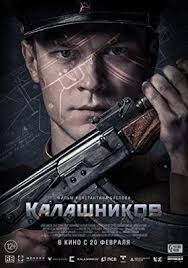 Lesz ingyenes élő film áttörés streaming hd minőségű nélkül letölthető és felmérés áttörés teljes film magyarul. Attores Online Filmek Me Filmek Sorozatok Teljes Film Adatlapok Magyarul
