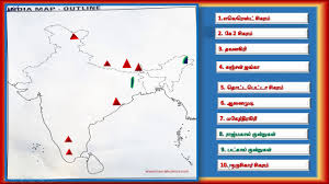 Sslc Social Science Important Maps