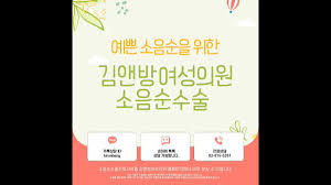 드래곤볼 포르노 노출