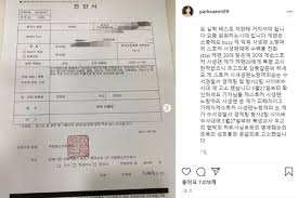 13세의 김영출군은 어머니가 막내 동생 철호를 낳자마자 돌아가시고 아버지는 교통사고로 뇌를 다친 것이 재발되어 정신착란까지 일으키게 되자 어린 나이에 집안을 책임지는 소년가장이 된다. Ory8mnz3plvpdm