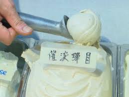 That flavor is the new ghost pepper ice cream, which is based on the store's scorpion sting ice cream, with three ghost pepper hot sauces added to it, and, yes, customers will have to sign a. Hong Kong Ice Cream Shop Offers Tear Gas Flavored Ice Cream