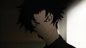 Maybe you would like to learn more about one of these? Character Analysis Akira Fudo Confessions Of An Overage Otaku