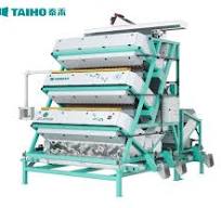[Hot Item] Taiho High Output Tea Processing Machine Double-Decker Tea Color  Sorter
