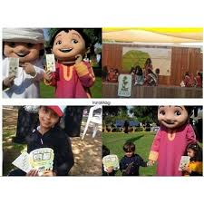 ي إطار الدعوى التي وجهتها مدرسة المريجب للتعليم الأساسي ح2 بالتعاون مع مدرسة الطليعة للتعليم الأساسي والثانوي ومدرسة الختم للتعل mickey mouse character disney