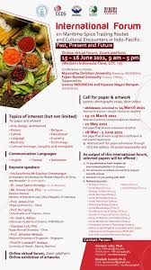 Resep dadar telur daging, fuyunghai minim minyak cocok untuk orang sakit. Pusat Studi Tionghoa Diaspora Universitas Kristen Maranatha Photos Facebook