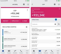 @slobodane je viens d'activer apple pay étant à la banque postale :saisie manuellement la carte visa a été reconnu:code reçu pour l'iphone et un autre pour l'apple watch.premier paiement fait à carrefour :plus rapide que la carte bleue😀. Apple Pay La Banque Postale Active Enfin Le Service Iphone Soft