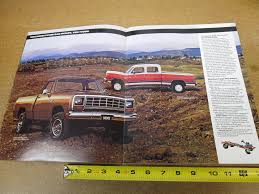 Image result for Spice 1984 Dodge