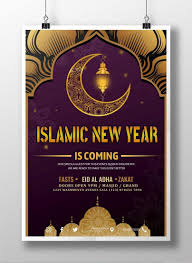The islamic new year, also known as hijri new year or arabic new year marks the beginning of a new hijri year. Islamic New Year Celebration Poster Template Image Picture Free Download 450020114 Lovepik Com