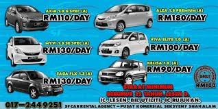 Check spelling or type a new query. Kereta Sewa Puchong Murah 2020 Serendah Rm90 Hari Kereta Sewa Shah Alam Murah 2021