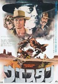 Pin On All Time Favorite Movies